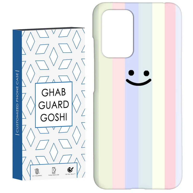 کاور قاب گارد گوشی طرح ساده کد Dimo-250 مناسب برای گوشی موبایل شیائومی  Redmi 10 