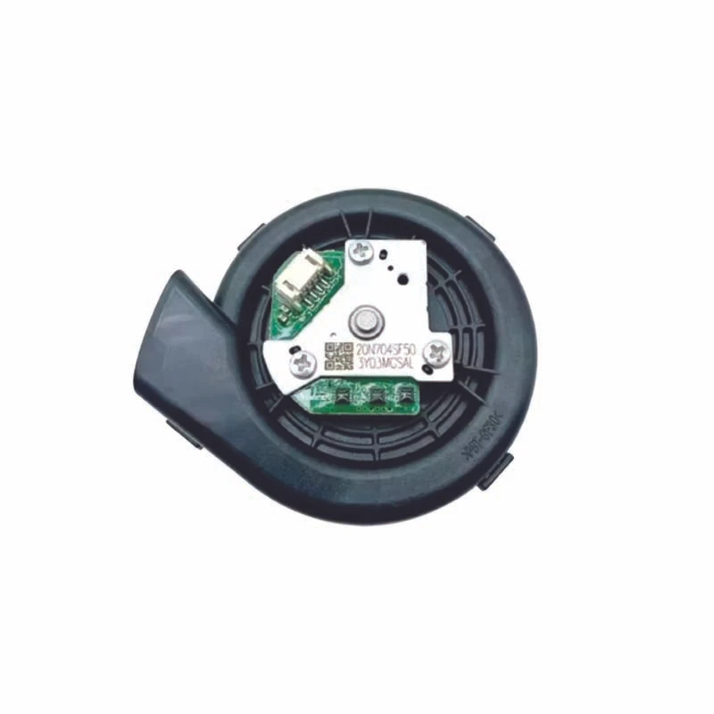 موتور مرکزی جاروبرقی رباتیک مدل 20N704SF50 مناسب برای جاروبرقی رباتیک شیائومی