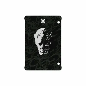 MAHOOT Ahmad-Shamlou Cover Sticker for Samsung Galaxy Tab S2 8.0 2015 T715
