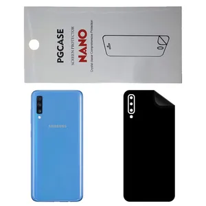 STAR RG Back Skin For Samsung Galaxy A70