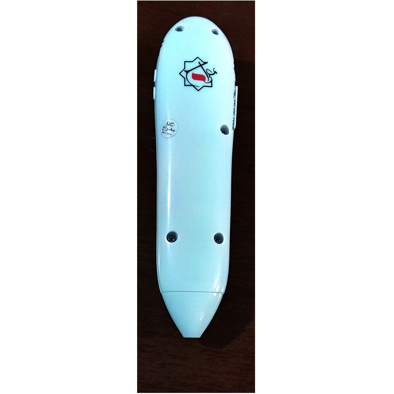 قلم قرآنی معراج مدل KM-32 کد 201332