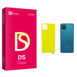 Asda DS glass Back Protector For Samsung سامسونگ Galaxy A12