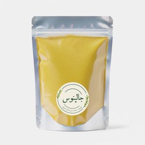 پودر خردل جالینوس - 100 گرم