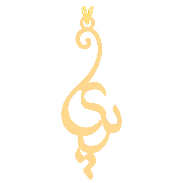 آویز گردنبند طلا 18 عیار زنانه کرابو طرح پری مدل Kr30756