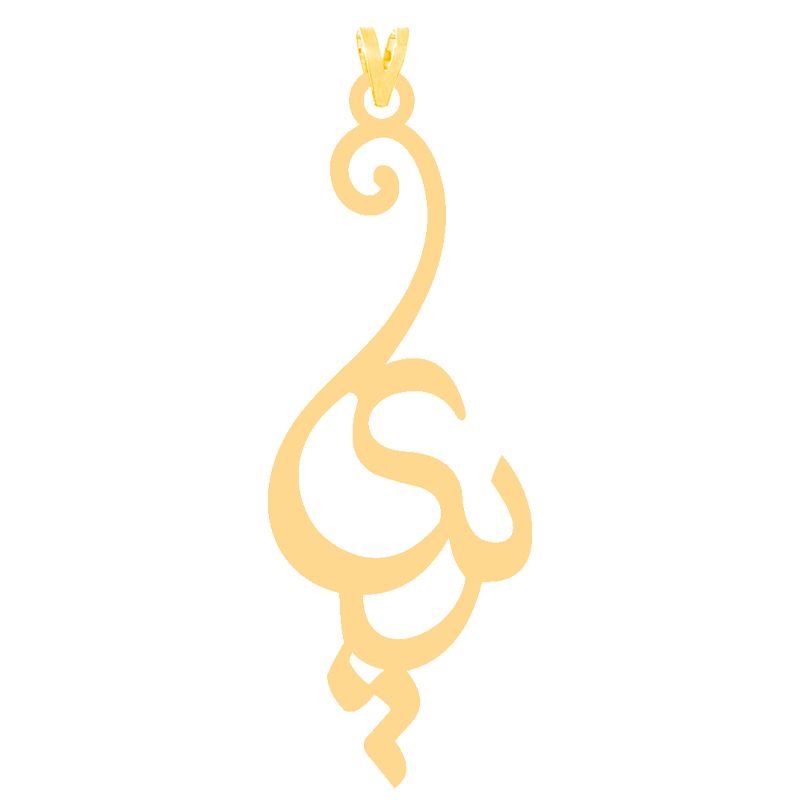 آویز گردنبند طلا 18 عیار زنانه کرابو طرح پری مدل Kr30756 -  - 2