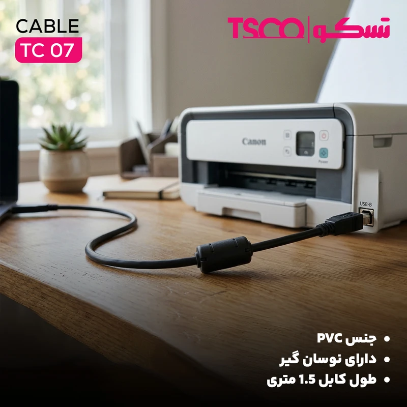 عکس شماره 5 : کابل پرینتر usb b، usb 2.0 تسکو مدل tc 07 طول 1.5 متر