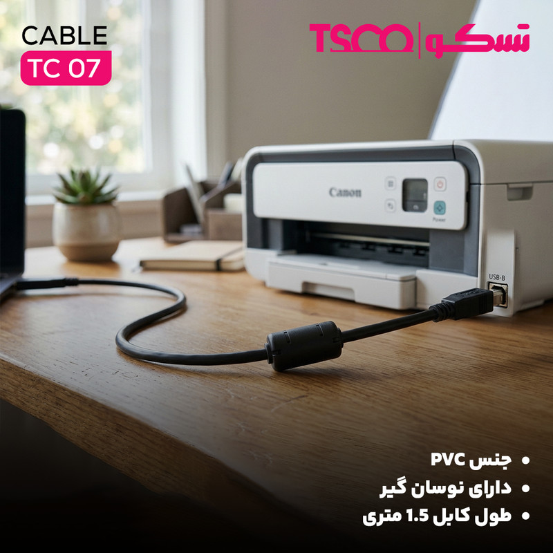 کابل پرینتر USB B، USB 2.0 تسکو مدل TC 07 طول 1.5 متر