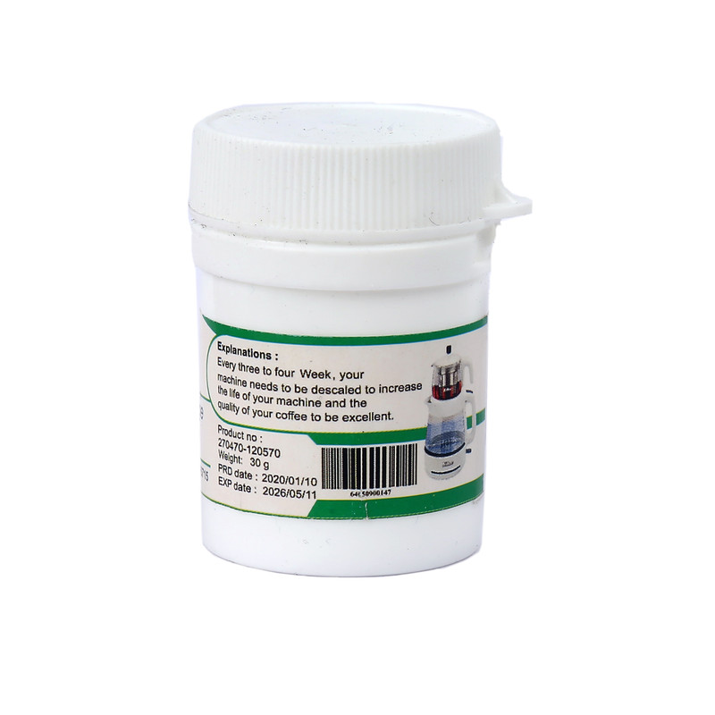جرم گیر دستگاه اسپرسو ساز  لاکی مدل F 6715  وزن 30 گرم بسته دو عددی
