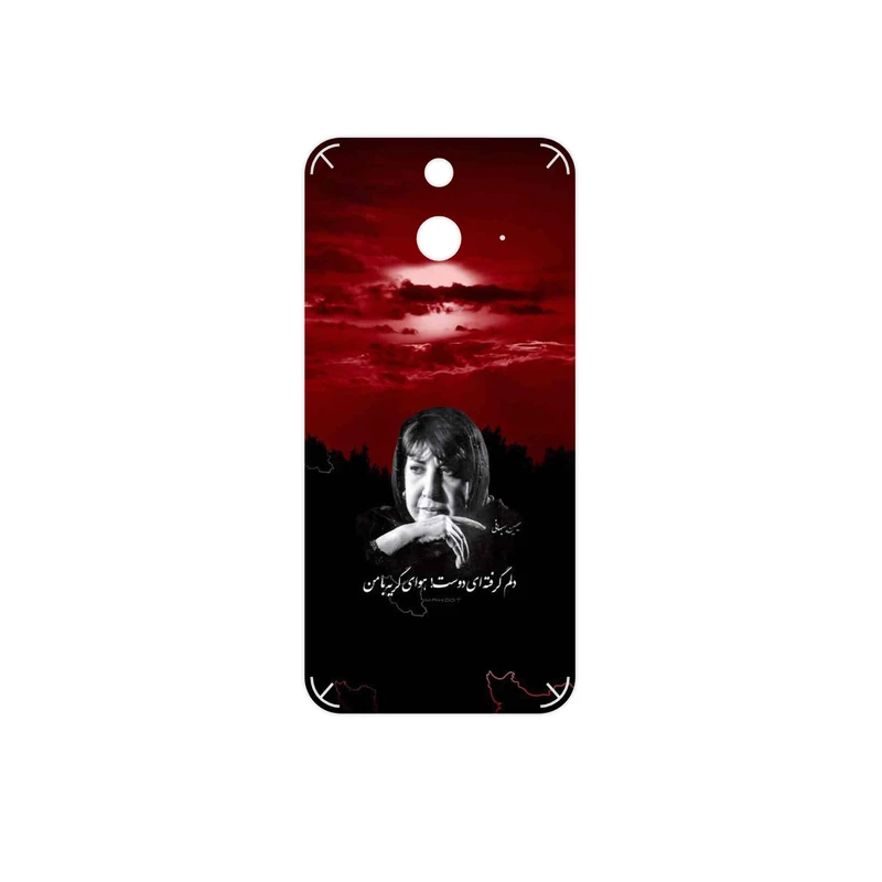 برچسب پوششی ماهوت مدل Simin Behbehani مناسب برای گوشی موبایل اچ تی سی One E8