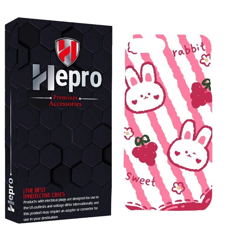 کاور هپرو مدل MC مناسب برای گوشی موبایل اپل IPHONE 7 / 8