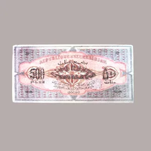 اسکناس تزئینی مدل آذربایجان کد ES2910