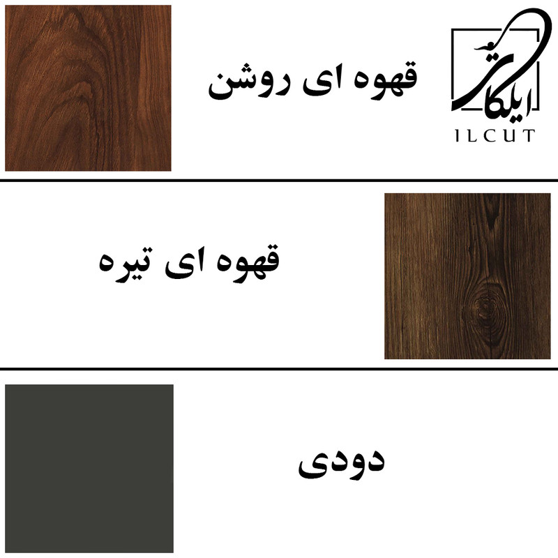 کتابخانه مدل 5455 کتابخانه مدل 5455