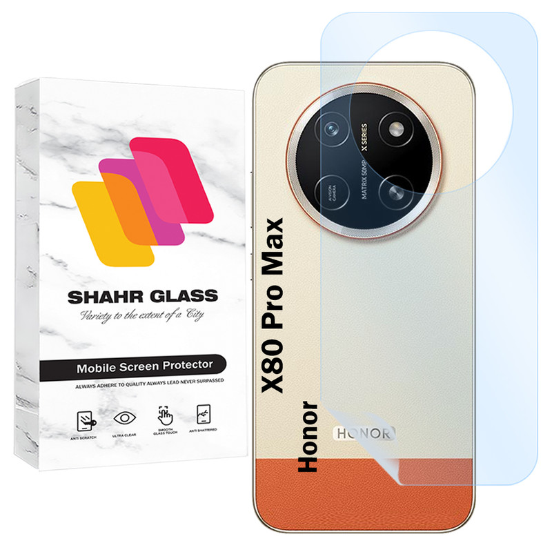 محافظ پشت گوشی شهر گلس مدل SNAMB20 مناسب برای گوشی موبایل آنر X80 Pro Max