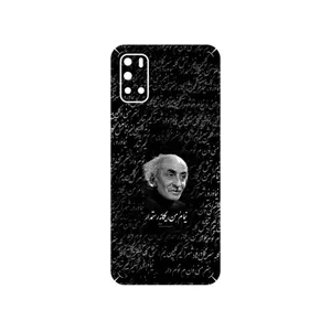 MAHOOT Nima Yooshij Cover Sticker for Gplus Z10