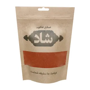 ادویه جوجه مکزیکی محصولات شاد - 500 گرم