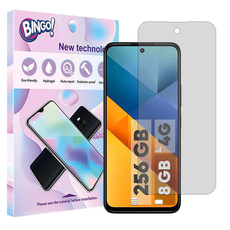 محافظ صفحه نمایش مات بینگو مدل Tough مناسب برای گوشی موبایل شیائومی Poco M6 4G