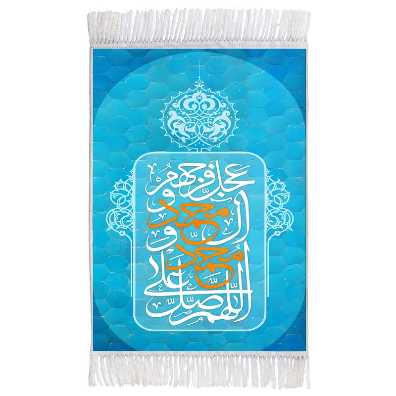 فرش ماشینی دیوارکوب اطلس آبی مدل صلوات کد T4113