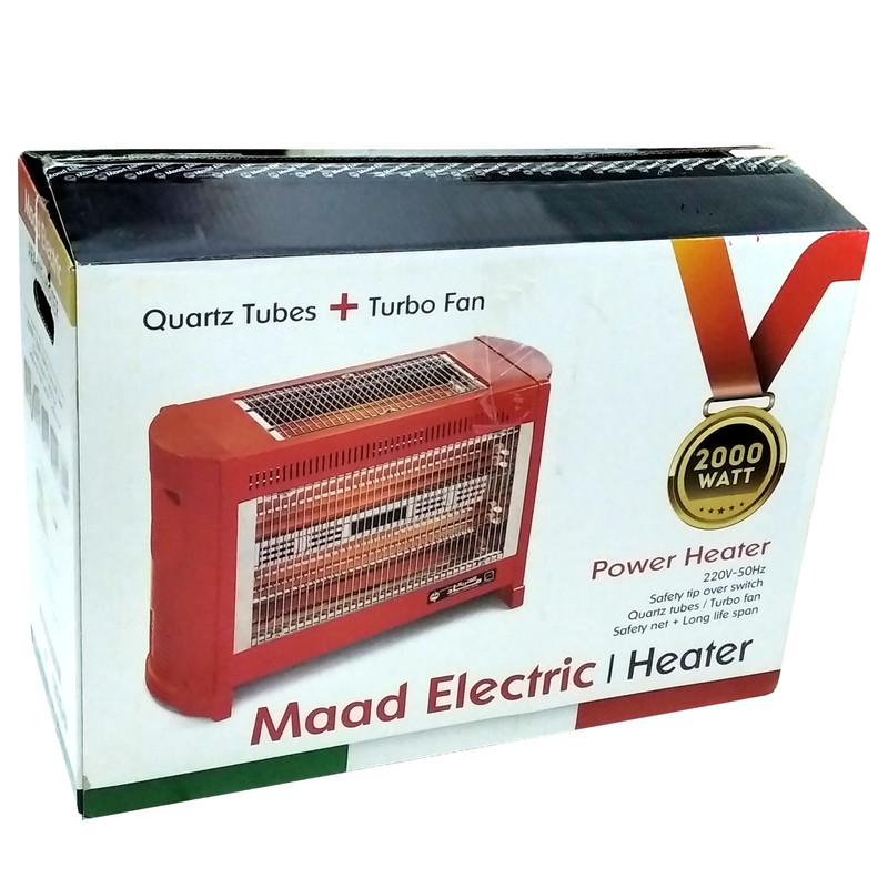 بخاری برقی ماد الکتریک مدل آرامیس کد HB021