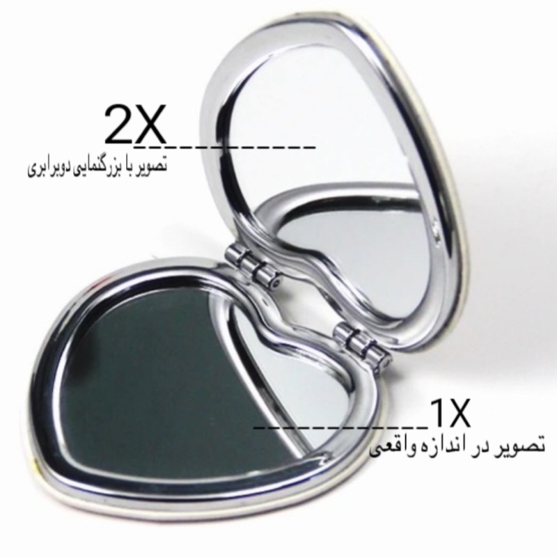 آینه جیبی مدل قلبی کد MTA01 آینه جیبی مدل قلبی کد MTA01