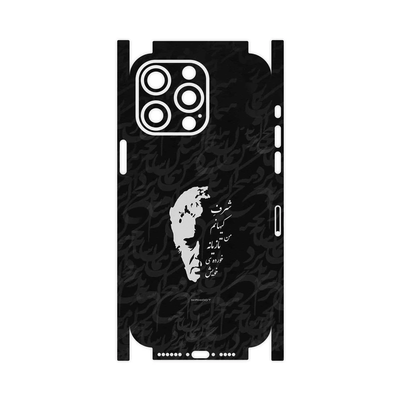 برچسب پوششی ماهوت مدل Ahmad_Shamlou-FullSkin مناسب برای گوشی موبایل اپل iPhone 15 Pro Max