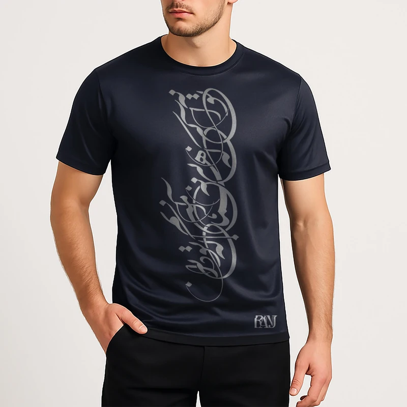 تی شرت آستین کوتاه مردانه رانژ مدل  نه تو آنی که همانی 239-23RA06 رنگ مشکی