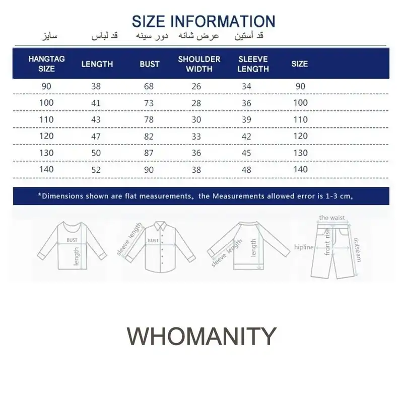 سویشرت بچگانه هومنیتی مدل WYKUSW3761