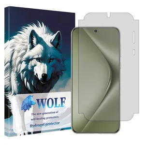 Wolf Tough model matte screen protector suitable for Huawei Pura 70 mobile phone