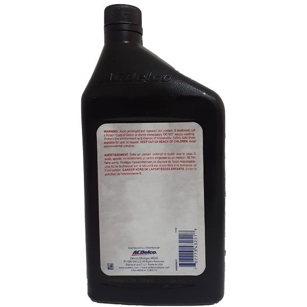 روغن گیربکس خودرو ای سی دلکو مدل ATF III حجم 1 لیتر