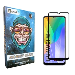 Coconut monku Screen Protector For Huawei Y6p