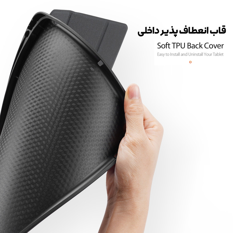 خرید و قیمت کیف کلاسوری بادیگارد مدل Domo مناسب برای تبلت اپل iPad 7 / 8 / 9 10.2 inch