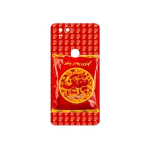 MAHOOT Puffy Nostalgia Cover Sticker for Google Pixel 2