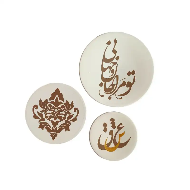 بشقاب دیوارکوب سفالی طرح شعر مولانا کد 850 مجموعه ی 3 عددی