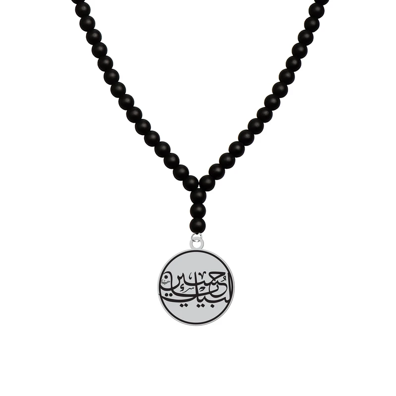 گردنبند هایکا طرح مذهبی لبیک یا حسین کد a.h 1177