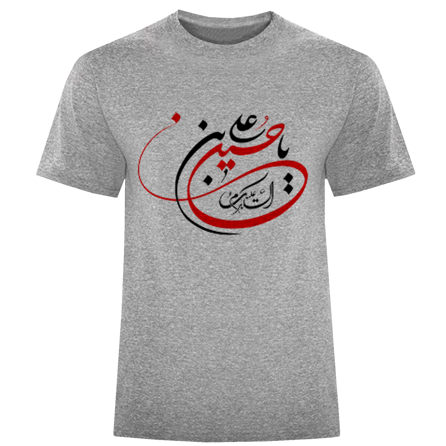 تی شرت آستین کوتاه مردانه مدل یا حسین  F1412