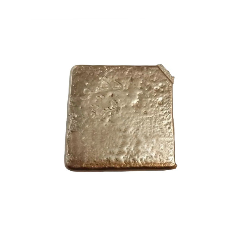 طلای آبشده 10 گرمی عیار 750 شمش ترنم