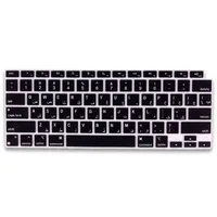 محافظ كيبورد با حروف فارسی مدلmgn63-mgd3-mgn93 مناسب برای لپ تاپ اپل MacBook Air2020