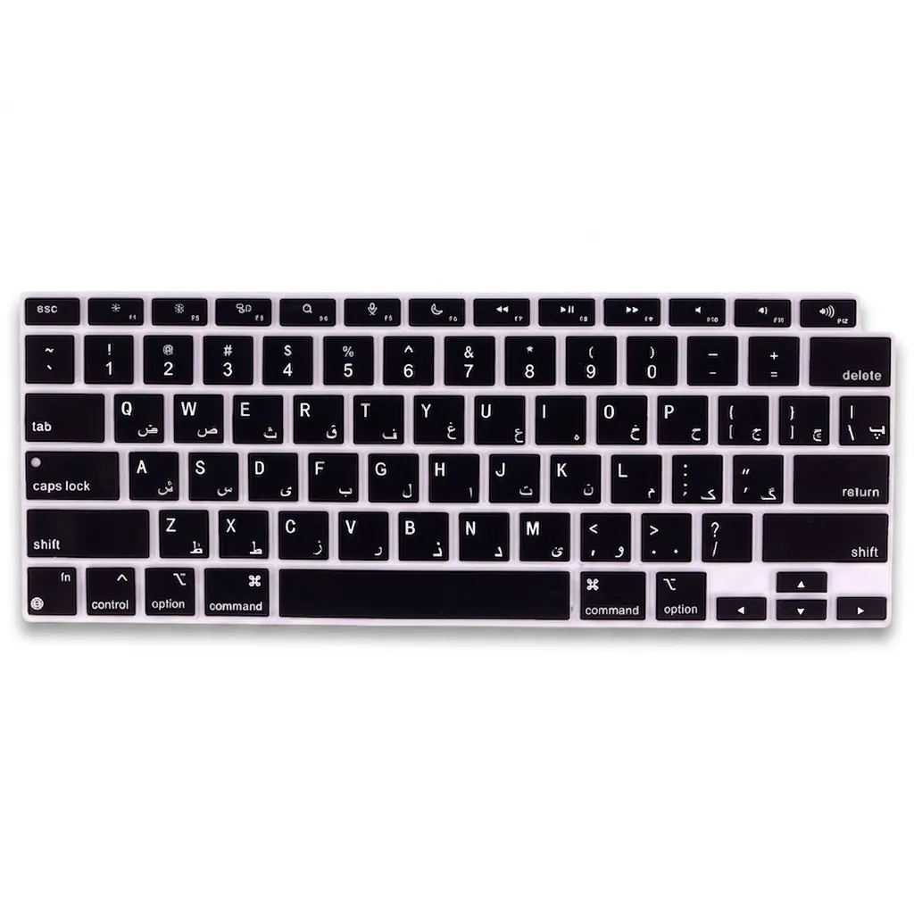 محافظ كيبورد با حروف فارسی مدلmgn63-mgd3-mgn93 مناسب برای لپ تاپ اپل MacBook Air2020