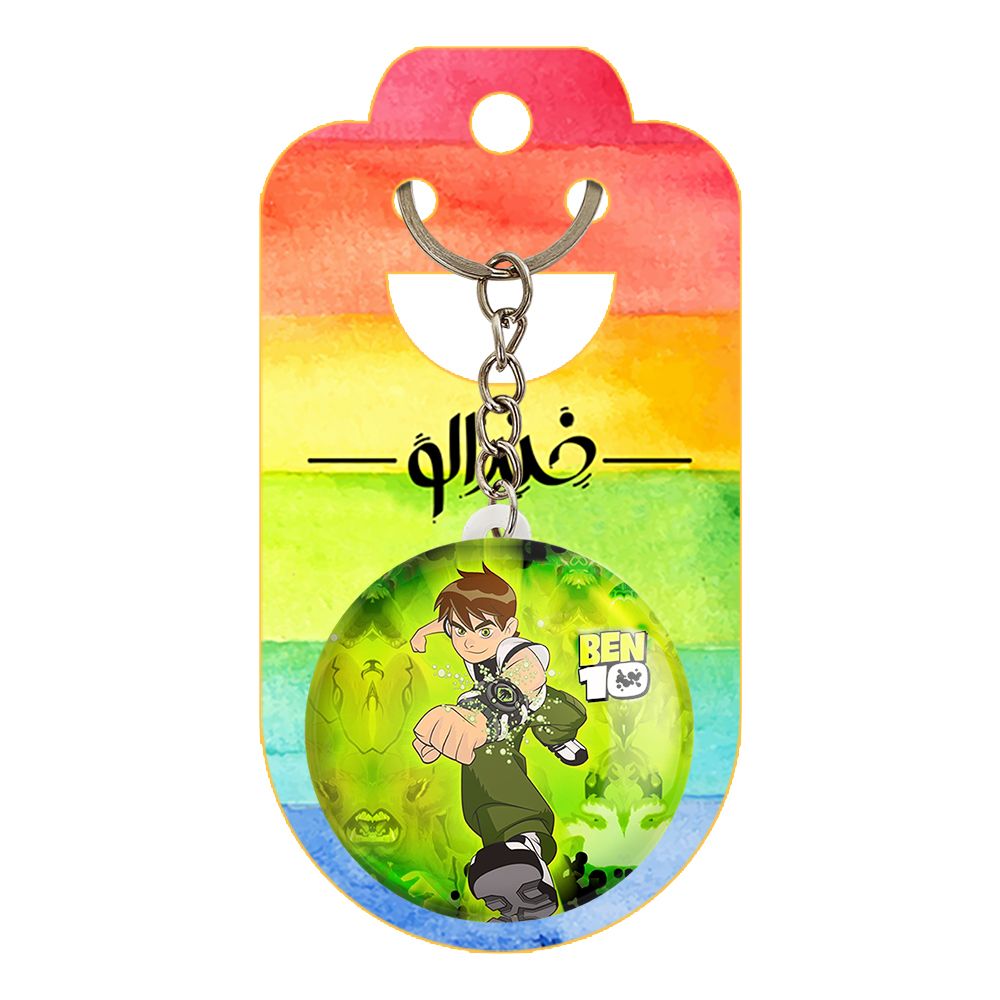 جاکلیدی خندالو طرح بن تن کد 3354 -  - 2