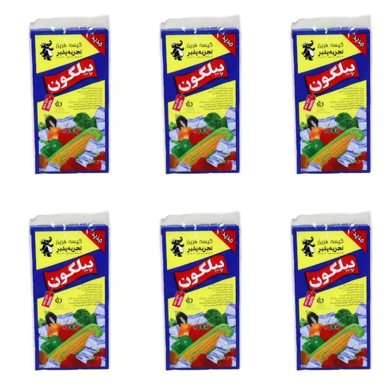 کیسه فریزر پیلگون مدل D65 شش بسته 120 عددی