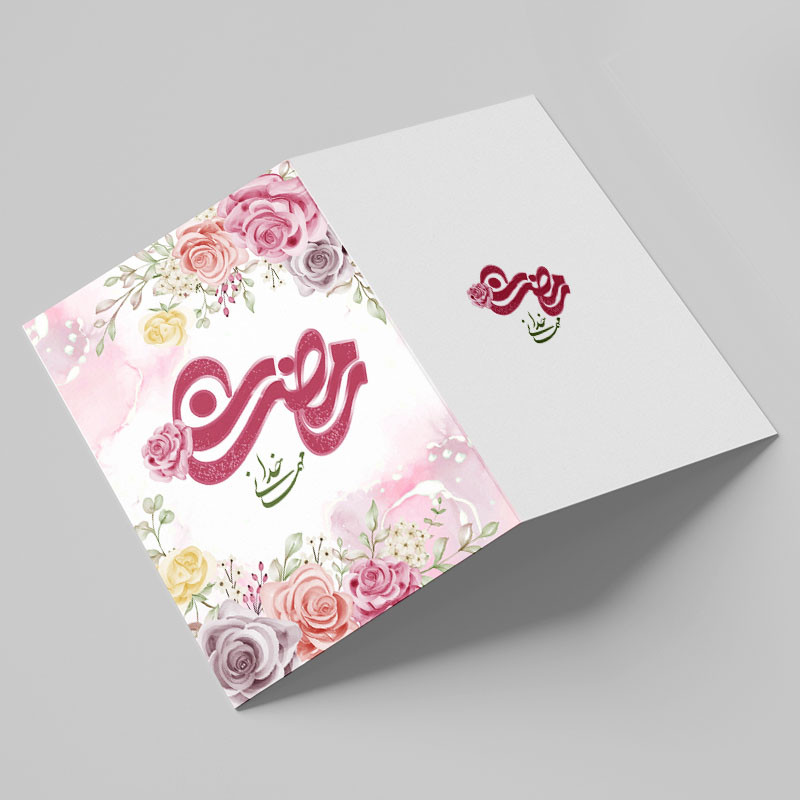 کارت دعوت مدل افطار کد EF13 بسته 10 عددی