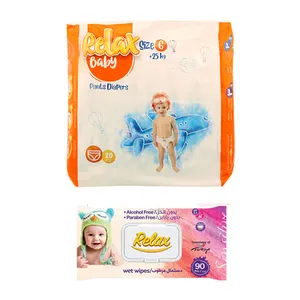 پوشک  شورتی کودک ریلکس بیبی سایز 6 بسته 20 عددی به همراه دستمال مرطوب کودک 