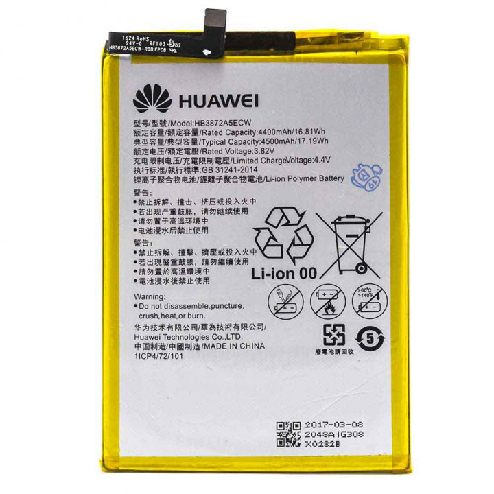باتری موبایل هوآوی مدل HB3872A5ECW با ظرفیت 3200mAh مناسب برای گوشی موبایل آنر  NOTE 8