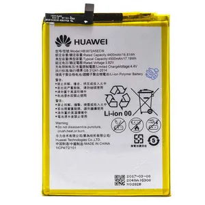باتری موبایل هوآوی مدل HB3872A5ECW با ظرفیت 3200mAh مناسب برای گوشی موبایل آنر  NOTE 8