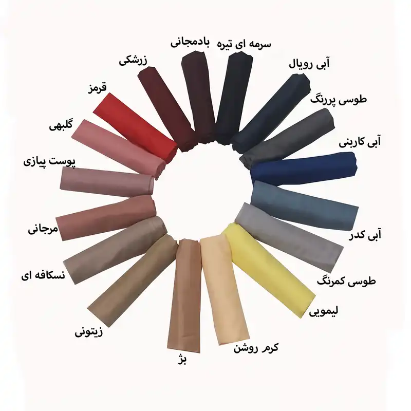 شال زنانه مدل سوپر نخ ساده لب ترک