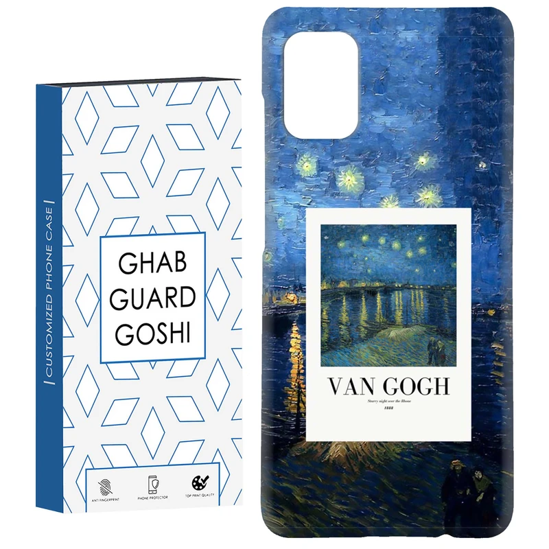 کاور قاب گارد گوشی طرح ونگوگ کد Dimo-058 مناسب برای گوشی موبایل سامسونگ Galaxy A31