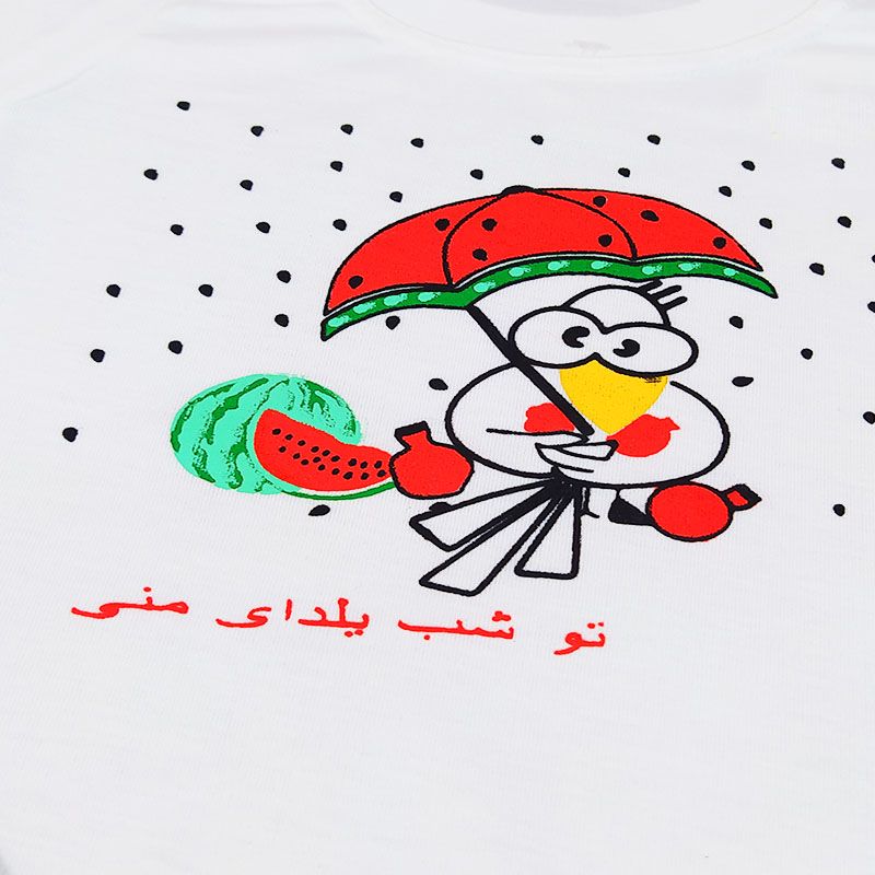 ست 3 تکه لباس نوزادی مدل شب یلدای من -  - 4