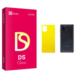 Asda DS glass Back Protector For Samsung Galaxy A31