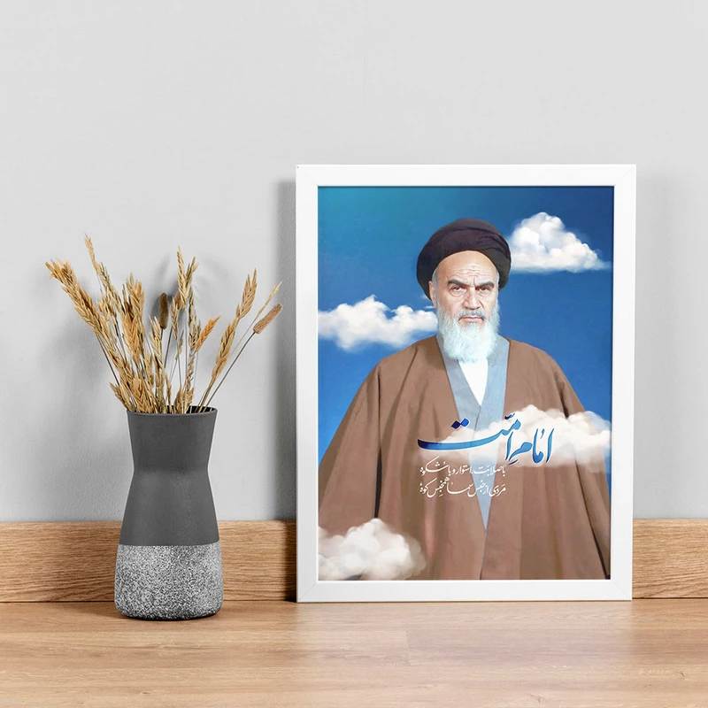 تابلو صبا طرح طرح امام خمینی (ره) کد 13422w