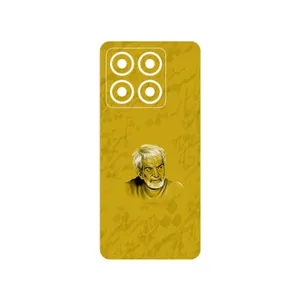 MAHOOT MohammadHossein Shahriar Cover Sticker for Xiaomi 14T