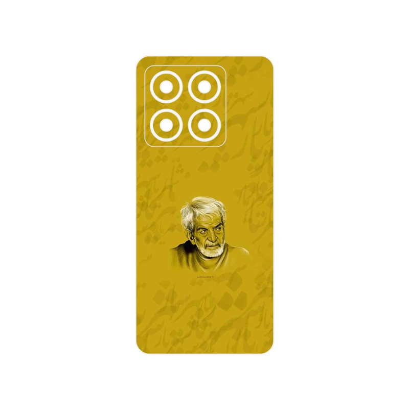 برچسب پوششی ماهوت مدل MohammadHossein Shahriar مناسب برای گوشی موبایل شیائومی 14T